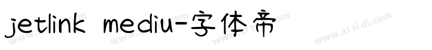 jetlink mediu字体转换